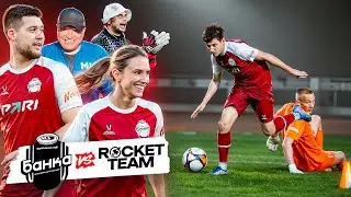 ФК БАНКА против ROCKET TEAM // ЛУЧШИЙ МАТЧ В ИСТОРИИ КОМАНДЫ