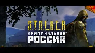 ФАСТ ПРОХОЖДЕНИЕ КВЕСТОВ САВЕНКОВА На AMAZING RP