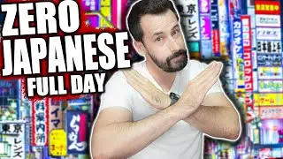 Japan with ZERO Japanese |  How Hard Is It?