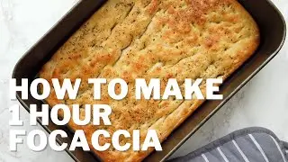 Easy Focaccia in 1hr 🍞⏳