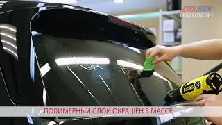 UltaVision Blackone тонировочная пленка