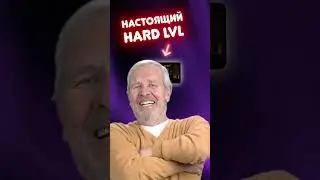 🤬 ТЫ НИКОГДА ИХ НЕ ПРОЙДЁШЬ 😱 жесть в играх