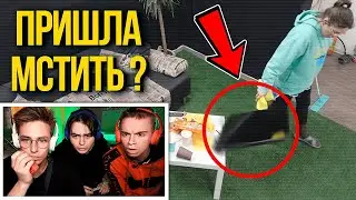 УБОРЩИЦА ПРИШЛА МСТИТЬ! Что ОНА НАДЕЛАЛА НА СТУДИИ, пока нас не было? **Уборщица 2 Часть**