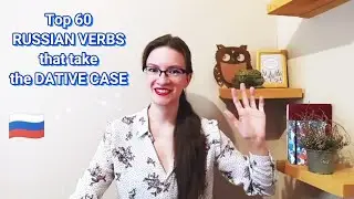 Top 60 Russian verbs that take the DATIVE CASE in Russian language - Russian lessons