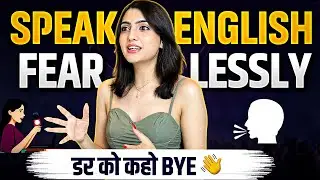 English Bolne Mein Shy Feel Karte Ho? Yeh Tips Aapke Liye | Aarushi Bedi  #speakconfidently