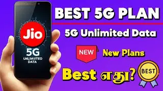 Best Plan for Jio Recharge 5G | Jio Best Plan for 5G Tamil | Jio 5G Unlimited Data Tamil