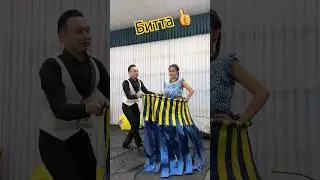 ФОКУС FOCUS DIMAG.ME