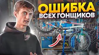 Обзор RACE / PUMP TRACK BMX STARK MADNESS