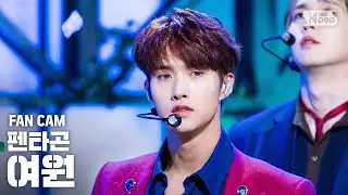 [안방1열 직캠4K] 펜타곤 여원 '데이지' (PENTAGON YEOONE 'Daisy' FanCam)│@SBS Inkigayo_2020.10.18.