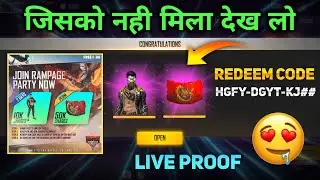 dragon seal gloo wall skin redeem code || free fire rampage party redeem code | ff redeem code today