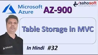 Table Storage in MVC | Microsoft Azure AZ-900 Certification