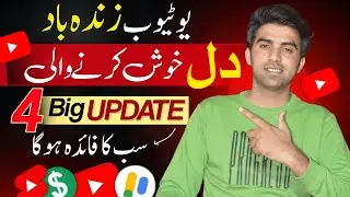 4 Big YouTube Update 2024🔥 / YouTube New Update You Must Know