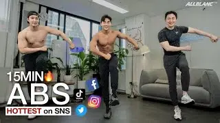 요즘 SNS 화제의 뱃살빼기 운동!!🔥 지금 바로 따라해 보세요 l Most Trending Belly-Fat Loss Workout Challenge