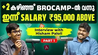 How a +2 Student Landed an 11.5 LPA Job in 2023 | Part 01