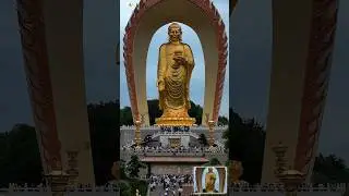 Donglin GIANT BUDDHA STATUE 