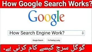 How Search Engine Work | How does a Search Engine Work | How Google Search Works | Geeky Academy