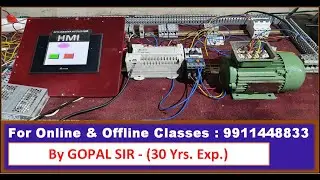 PLC & HMI INPUT/OUTPUT WIRING & PLC PROGRAMMING OF 3 PHASE MOTOR RUN IN HINDI BY GOPAL SIR| P83