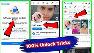 Facebook Your Account Has been locked Your Account Has been locked How to Unlock Fb Locked Account