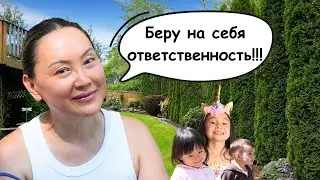 Дом Купили, Теперь Посадили Деревья 🏡 Семейные Влоги Из Канады 🇨🇦