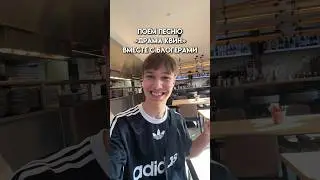 БЛОГЕРЫ ИСПОРТИЛИ ПЕСНЮ?🤯 