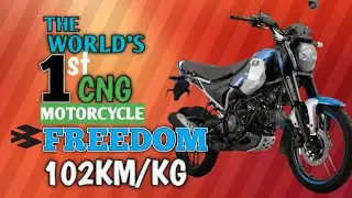 💥💥Bajaj CNG Bike First Look💥💥||💥💥First CNG bikes💥💥|||Bajaj CNG Bike Launched