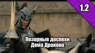 ЗооДом 18+ - Спецвыпуск по 1 серии 1 сезона 