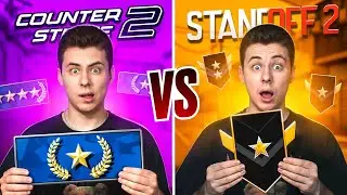 ЗВЕЗДЫ CS2 VS ГОЛДЫ STANDOFF 2 - КТО ИГРАЕТ ЛУЧШЕ?