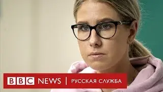 Любовь Соболь. 18 дней голодовки