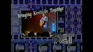 WCVN (KET PBS) Station ID 1992