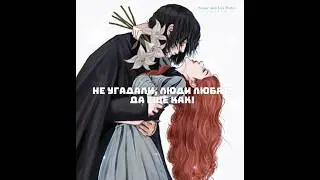 @Severus_Snape.Love.  @4A_4A_4A_4A  любимки❤️‍🔥 #harrypotter #северусснейп