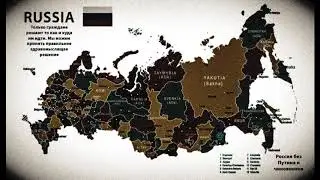 Мир без политики, бедности, насилия, голода, нищеты и войн