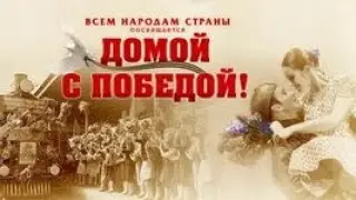 Хореографический спектакль 