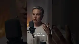 Как неудобство творит чудеса 
