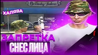 ЗАПРЕТКА ВНОВЬ СНЕСЛА Е*АЛО | ТУЛЕВО ГТА 5 РП | GTA 5 RP | PROMO SANTA