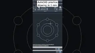 autocad practice drawing in just a minute #autocad2d