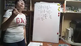 Математика 6 класс. 3.7. Смешанные дроби произвольного знака. Часть 1. Сложение и вычитание .