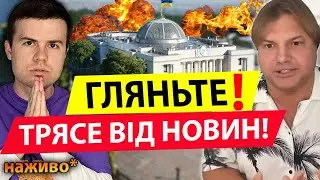 КНДРівців тут П•О•Х•О•В•А•Ю•Т•Ь 💀⚰️ ХТО ЖИТИМЕ В УКРАЇНІ ПІСЛЯ ВІЙНИ Влад Росс