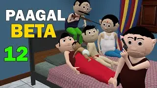 PAAGAL BETA 12 | Jokes | CS Bisht Vines | Desi Comedy Video | School Classroom Jokes