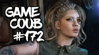 🔥 Game Coub #172 | Лучшие игровые кубы недели