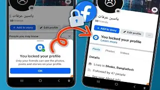 Как официально заблокировать профиль Facebook? (НОВЫЙ МЕТОД) | Как заблокировать профиль Facebook