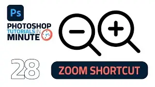 How to Zoom Using Shortcut in Adobe Photoshop 2023 (Fast Tutorial)