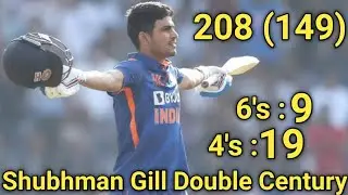 Shubhman Gill 200 Runs | IND vs NZ | ODI Live | Highlights | Double Century