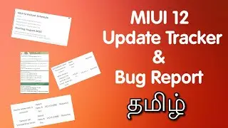 MIUI 12 Update Tracker & Bug Report || August 2020