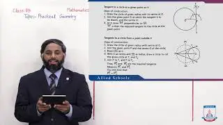 Class 8 - Mathematics - Chapter 19 - Lecture 6 - (Constructions 25 ) - Allied Schools