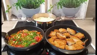 Рыба с рисом и овощами!Просто !Вкусно и Быстро!