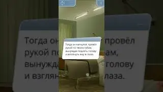 ЧЕЛОВЕК В МАСКЕ|ТС|КЛУБ РОМАНТИКИ