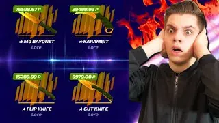 🔥 FORCEDROP АПГРЕЙД ПОДАРИЛ МНЕ НОЖ LORE ЗА 16 000 РУБЛЕЙ В CS:GO
