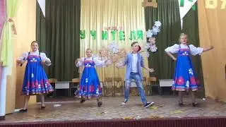 6 А  Танец   Выйду на улицу