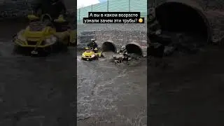 Лучшая бесконтактная мойка в РФ 😁