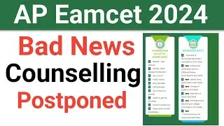 AP Eamcet 2024 Counselling Postponed? | AP Eamcet Counselling 2024 Web Options